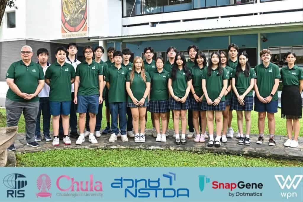 Image_20251215_153959_359